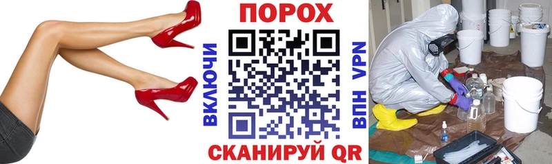 купить наркотик  Сенгилей  АМФ Premium 