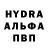Первитин пудра Stan Mucha