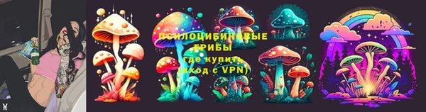 метадон Остров