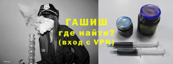 трава Пестово