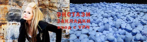 ГАЛЛЮЦИНОГЕННЫЕ ГРИБЫ Алексеевка