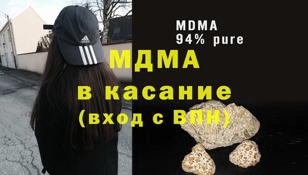 метадон Остров